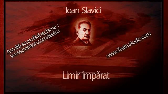 Ioan Slavici - Limir împărat - 2005 смотреть онлайн