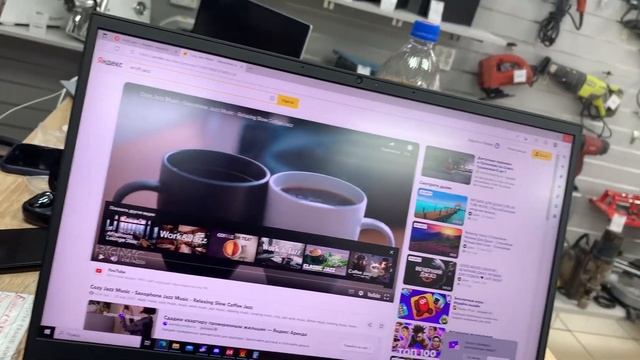 Hp omen смотреть онлайн