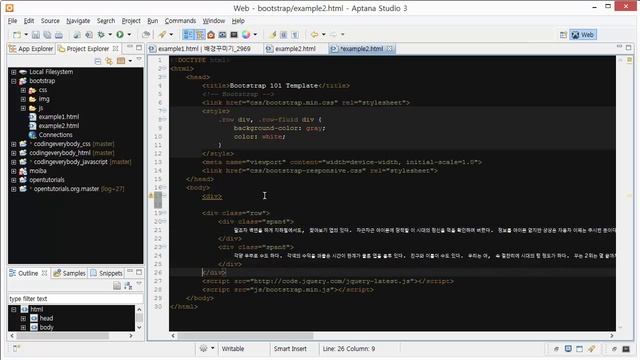 Twitter Bootstrap - scaffolding2 - layout.mp4 смотреть онлайн