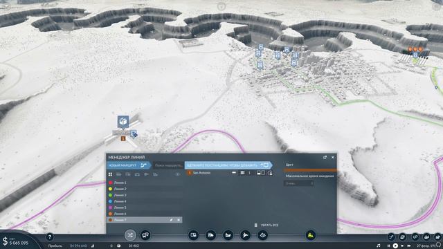 Играем в Transport Fever 2 в пустыне 2 часть смотреть онлайн