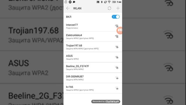 Розыгрыш Аккаунта с 14к Ставим лайк пишем я участвую и пишем зачем вам акк смотреть онлайн