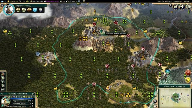Последний оплот Австрии. Прохождение за Шошонов Sid Meier's Civilization V: Brave New World 8 сери смотреть онлайн