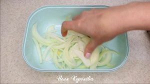 Толстолобик маринованный - самый вкусный рецепт