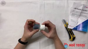 Манометр для котла Navien Deluxe. Запчасти для котла Navien. Ремонт котла своими руками