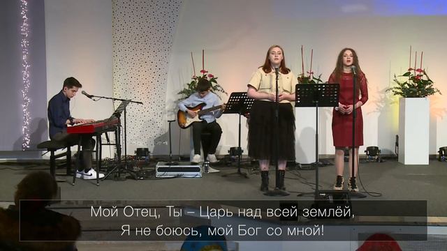 Скрой меня своим крылом // Христианские песни смотреть онлайн