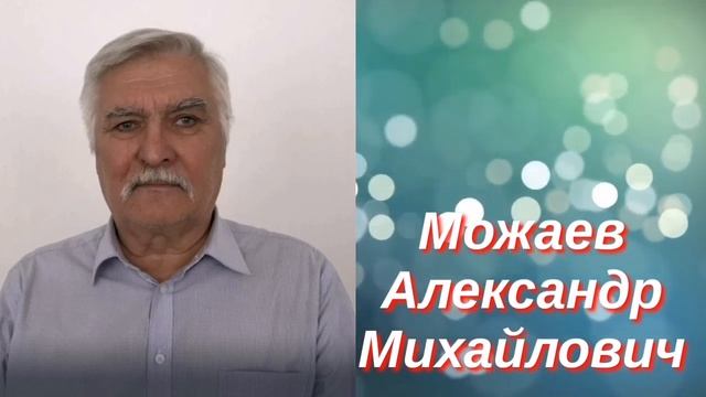 Новогодние поздравления 2020 г смотреть онлайн