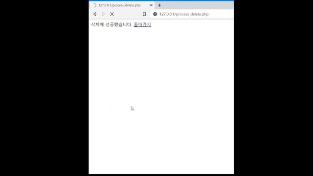 PHP + MySQL Test Page смотреть онлайн