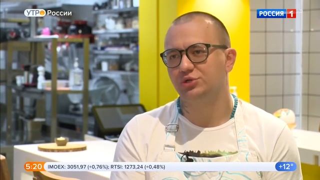 Яблочный уксус смотреть онлайн