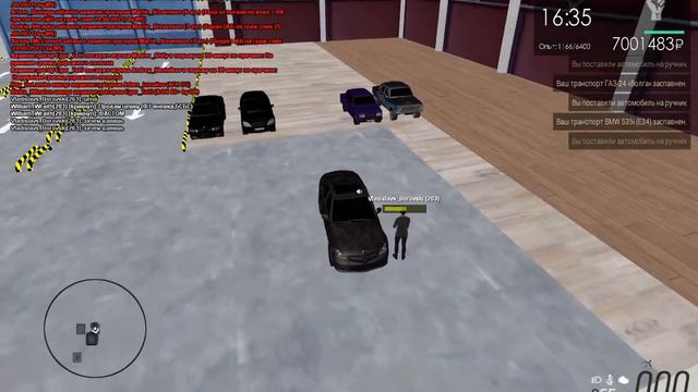 Vladislavs_Borovski Province#3 Я тебя услышал.... смотреть онлайн