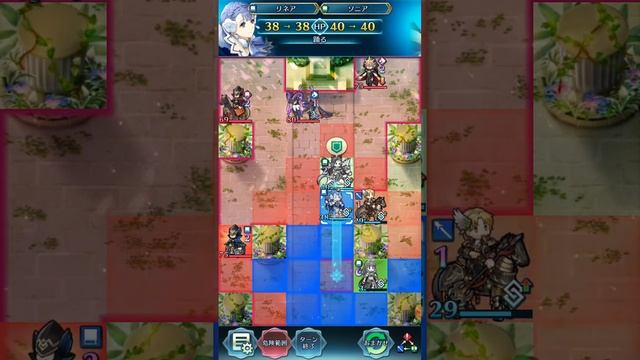Nerþuz (네르투스) LHB Abyssal - +0 A!Celica, S!Sonya, Zeke, Rinea (1 SI) смотреть онлайн
