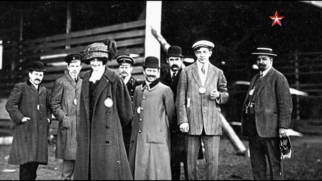 аэроплан 1. смотреть онлайн