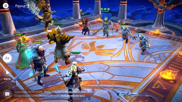 Age of Magic - Событие: Блистательные Воины Аркадии (ios) #18 смотреть онлайн