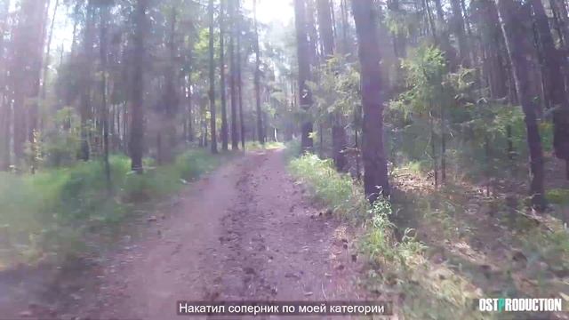 SKODA HORAL MTB marathon 2017 смотреть онлайн