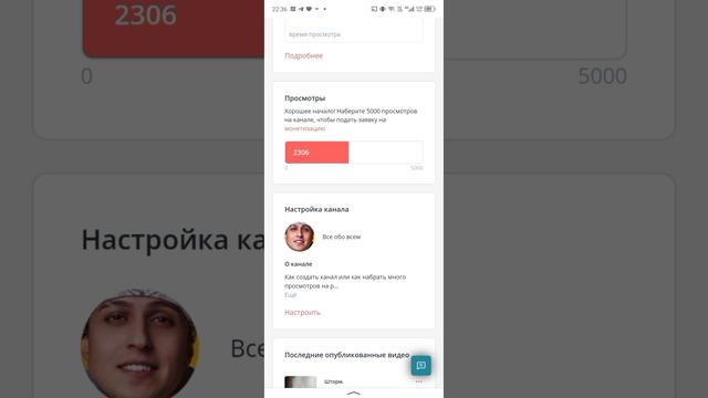 Как Заработать в Интернете 🤑🤑#монетизацыя #какзаработатьвинтернете #разное #рутуб смотреть онлайн