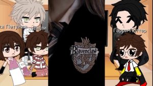 реакция Дуслей на Гарри Поттера + Северус и Гарри.2/?