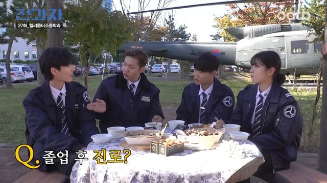 [EN/JP] 공군 가기 전 필수코스 [한서대 헬리콥터조종학과] | 전과자 ep.37 смотреть онлайн
