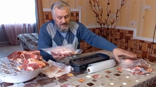Как я вакуумирую мясные продукты