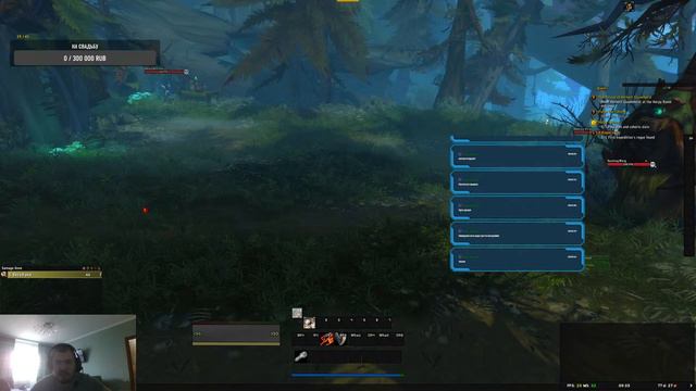 Что еще можно сделать в новой локации? смотреть онлайн