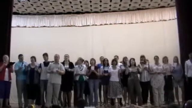 Лагерь Орбита 2 смена 2010 Вечер знакомств Ничего на свете лучше нету смотреть онлайн