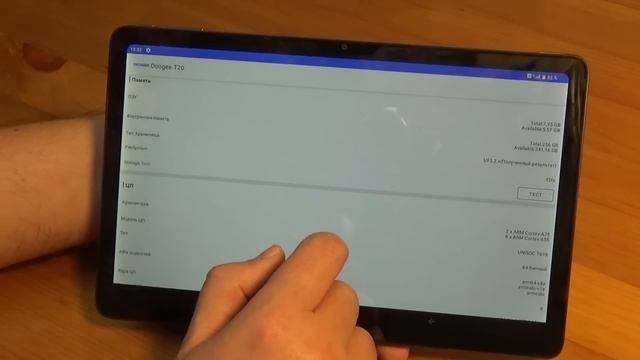 Планшет Doogee T20 со стилусом и клавиатурой. Распаковка, впечатления смотреть онлайн