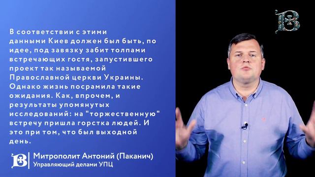 Аппетиты Думенко растут. Раскольники замахнулись на всю Украину? смотреть онлайн