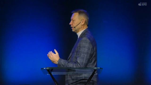 Воскресное богослужение / Церковь "Слово Веры" / 13 марта 9:00 смотреть онлайн