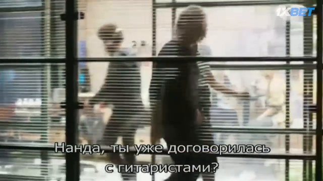 Рок история - 023 серия AbsentFilm смотреть онлайн