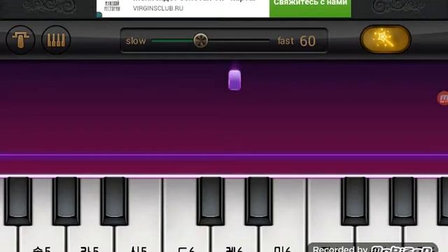 19 марта 2017 г. смотреть онлайн