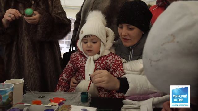 Презентация жилого комплекса "Финский залив", г. Тюмень смотреть онлайн