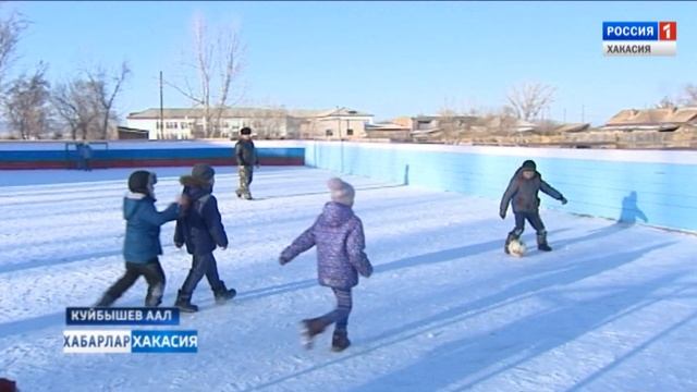 Хоккейная коробка. 25.01.2019