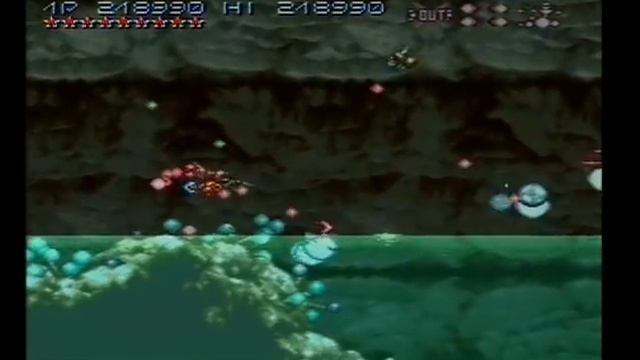 AXELAY (SNES - FULL GAME)