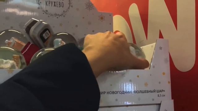 ФИКС ПРАЙС НОЯБРЬ / НОВИНКИ ? МЕНЯ ПРЕСЛЕДУЕТ УБОРЩИЦА ? Офелия смотреть онлайн