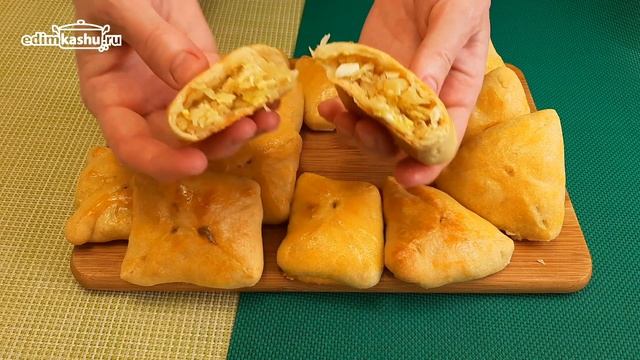 Приключения на Природе