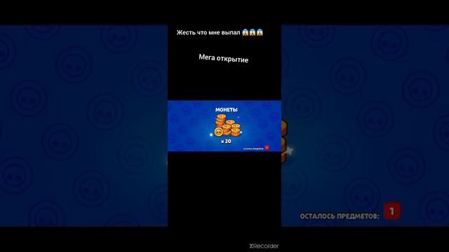 продолжения 1 ставь лайк будет 2 часть смотреть онлайн