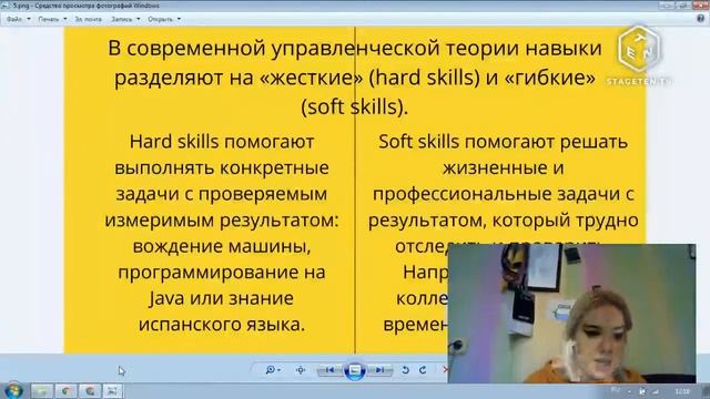 Коворкингkids смотреть онлайн