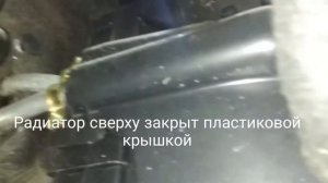 Замена радиатора печки Geely sc7 своими руками