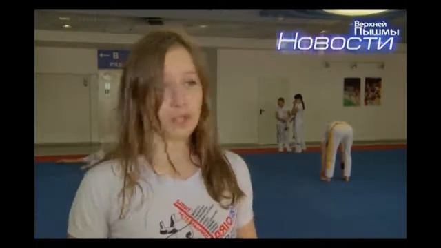 1006 Капоэйра смотреть онлайн