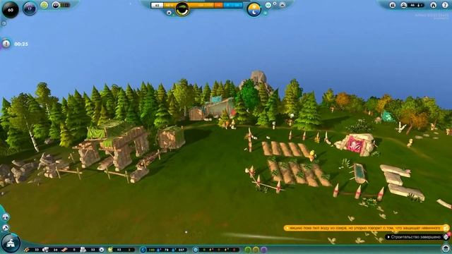 ПОХОТЛИВЫЕ ТУЗЕМЦЫ | THE UNIVERSIM ПРОХОЖДЕНИЕ ЧАСТЬ 2 смотреть онлайн