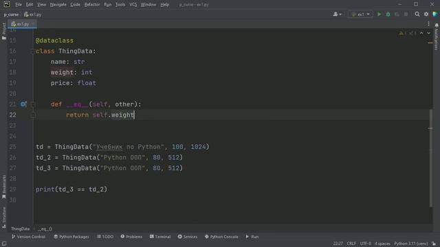 #37. Введение в Python Data Classes (часть 1) _ Объектно-ориентированное программирование Python (7 смотреть онлайн