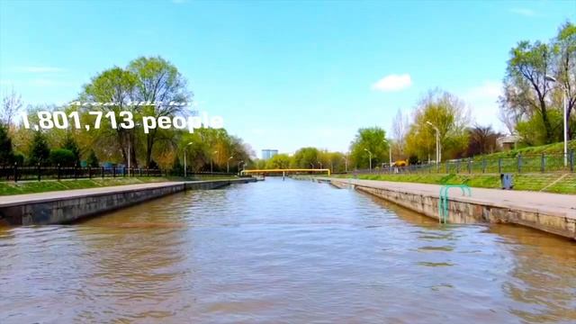 Almaty City. Город Алматы