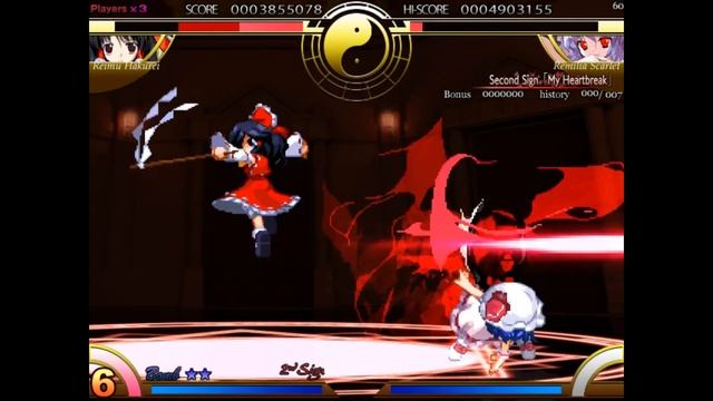 Touhou 7.5: Immaterial and Missing Power - Reimu (No Commentary) смотреть онлайн