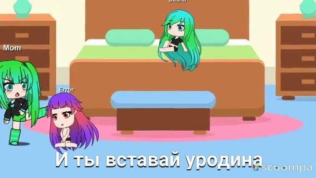 Девочка с некрасивым лицом 1 серия ч.о. смотреть онлайн