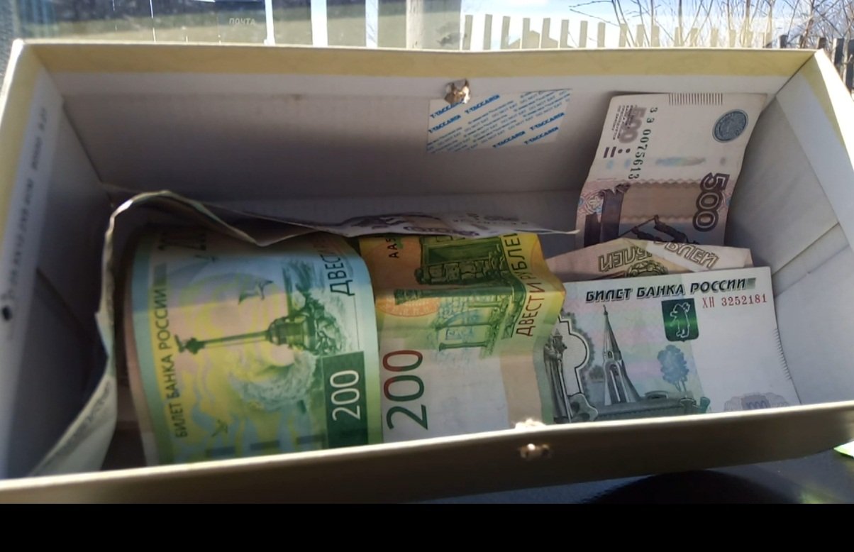 Сдача железа. Коплю на новый инструмент. смотреть онлайн