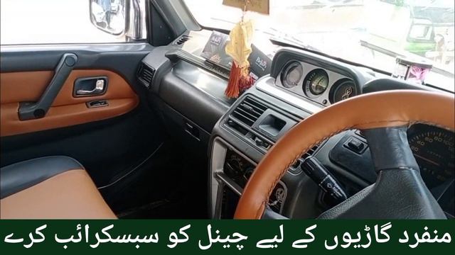 1992 model 4 by 4 mitsubishi pajero jeep review | mitsubishi pajero | Pak jeep tv смотреть онлайн