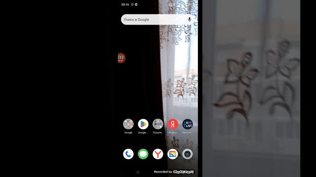как создать аккаунт в амонг ас смотреть онлайн