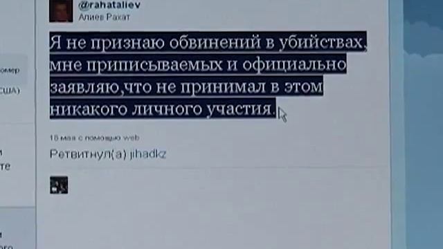 Рахат Алиев - гинеколог, а не казах смотреть онлайн