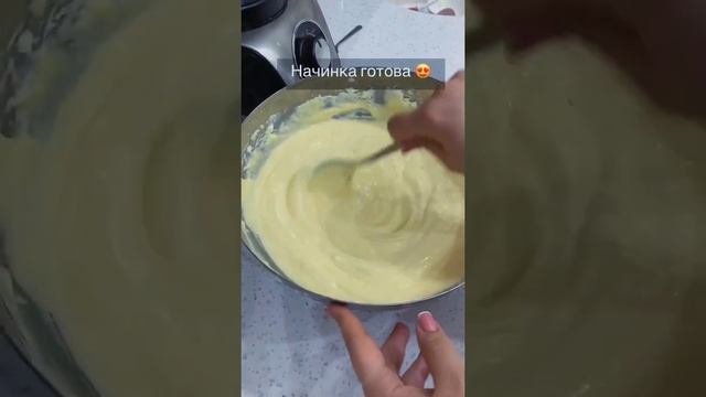 Готовим чизкейк сочинение и вкусный смотреть онлайн