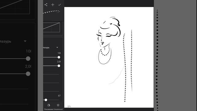 Как из одной кисти сделать две в Infinite painter смотреть онлайн