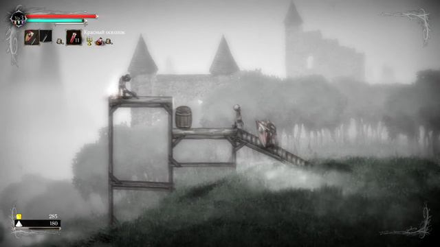 Salt and Sanctuary - хороший клон дарк соулса смотреть онлайн