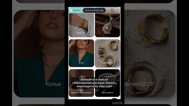 Золотые серьги СССР с аметистовыми корундами и жемчугами 22.53 гр